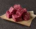 DICED BEEF 250g